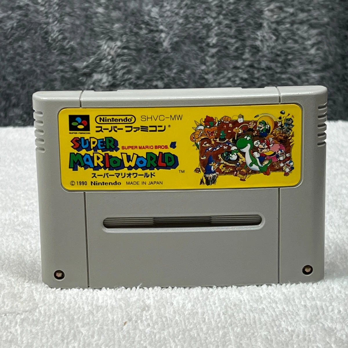Super Mario World - NEW SAVE BATTERY - Super Famicom SFC JP