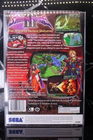 STUNNING Shining Force III (Sega Saturn, 1998), CIB, Case has crack on HINGE MAN