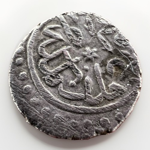 OTTOMAN EMPIRE Akche 1461 Fatih Sultan Mehmed II 0,89gr A024 - Picture 2 of 2