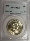 PCGS MS 65 1961 Franklin Half Dollar