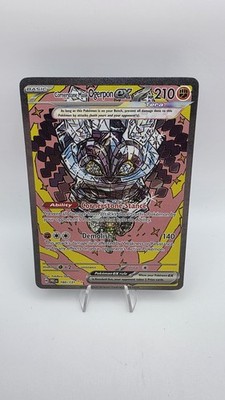 Pokémon TCG - Prismatic Evolutions - 160/131 Conerstone Mask Ogerpon ex