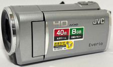 JVC Everio GZ-HM450 Digital Video Camera Camcorder 40x optical zoom Silver
