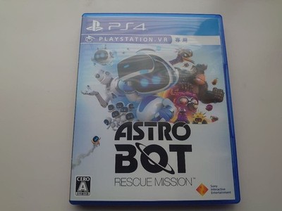 PS4 PlayStation 4 ASTRO BOT Rescue Mission VR Game High Quality Collector's Item