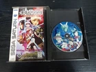 Albert Odyssey Legend of Eldean For Sega Saturn Complete CIB Great Shape
