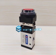 1PCS For SHAKO MSV9832-02PP Pneumatic Mechanical Valve with Flat-Top Pushbutton