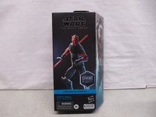 2023 Star Wars the Black Series Battlefront II Darth Maul Old Master