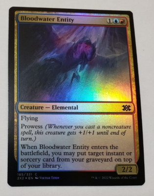 MTG Bloodwater Entity 185 2X2 Double Masters 2022 Foil Common NM x1