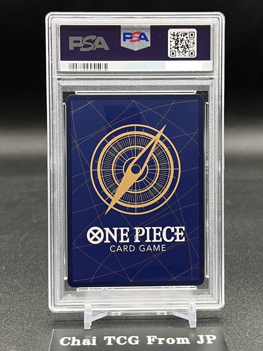 PSA 10 Dragon SP OP07-015 Emperors in the New World OP09 ONE PSA 10 Dragon SP OP07-015 Emperors in the New World OP09 ONE