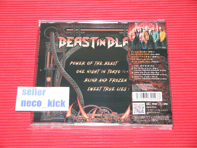 その他 The Beast In The East [DVD] [Import] Amazon.com: The Boy And The Beast [DVD] : Movies & TV
