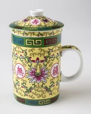 Asian Oriental 4 Piece Tea Infuser Mug w/Lid Ceramic Coffee Cup