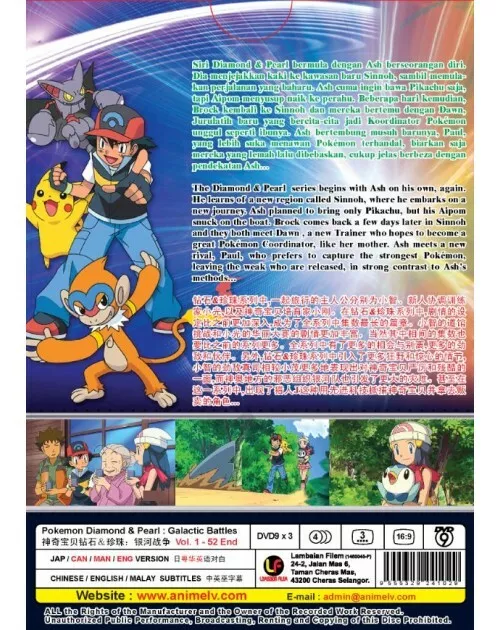 DVD Anime Pokemon Diamond & Pearl Galactic Battles (1-52 End) English Dubbed