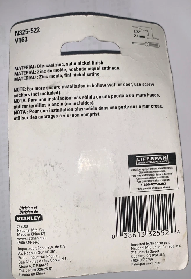 LOT OF 10 -National Hardware N325-522 Double Clothes Hooks, 0, Satin Nickel - Image 2 of 2