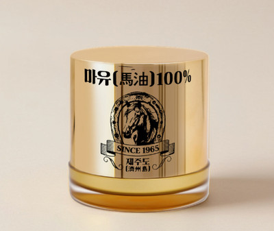 ILE DE VENT Jeju Horse Oil 100% Pure 馬油 50ml   Korean Skincare Anti-Aging