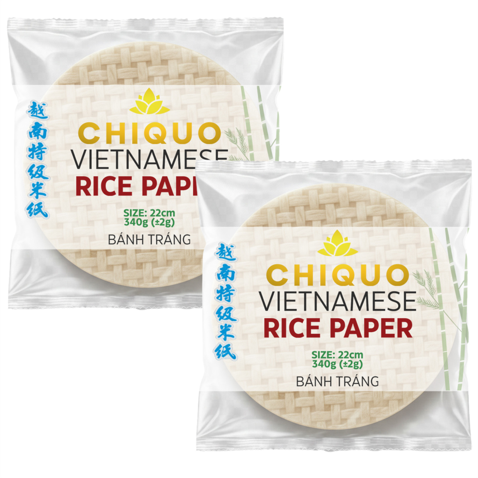 Chiquo Vietnamese Round Rice Paper (22cm)340g - Pack of 2 - Spring Roll Wrappers