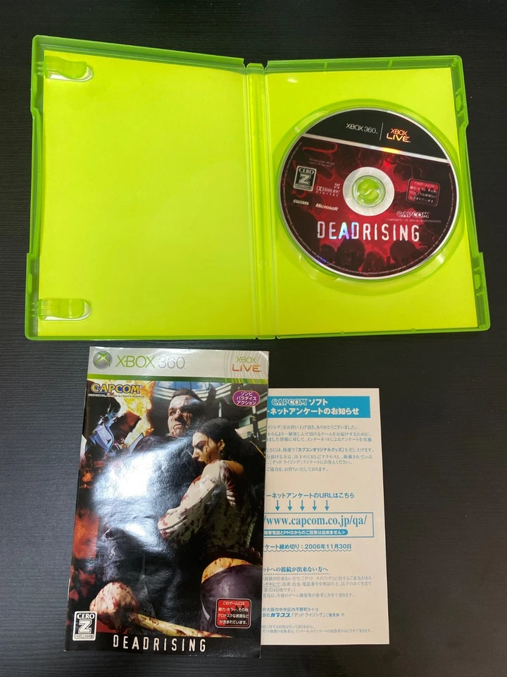 Dead rising Original ver. Import Japan Xbox 360 Japanese ver. - Image 2 of 4