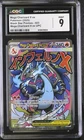CGC 9 MINT Mega Charizard X ex MEP 023 UPC Black Star PROMO Pokemon Card