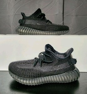 ebay kids yeezys