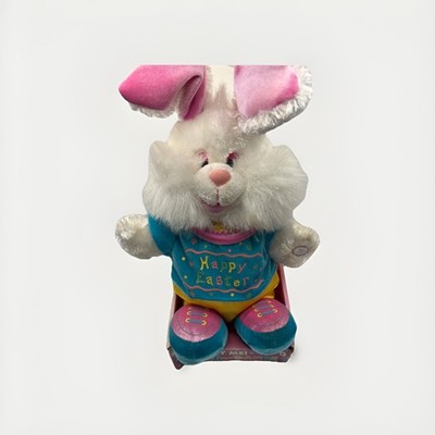 ANIMATED EASTER BUNNY PLUSH SINGS AND DANCES TIP TOE THROUGH THE  TULIPS  TESTED