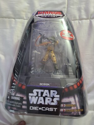 Star Wars Titanium Bossk Color Due-Cast! Mew!