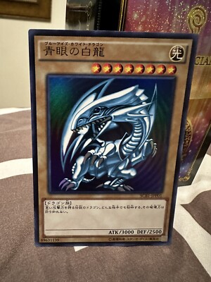 yugioh saikyo card battle Switch Yu-Gi-Oh! Rush Duel Saikyou Royale (Yu-Gi-Oh! Rush Duel 3 cards Includes) [Japanese] : Video Games Yu-Gi-Oh! Duel Monsters Saikyo Card
