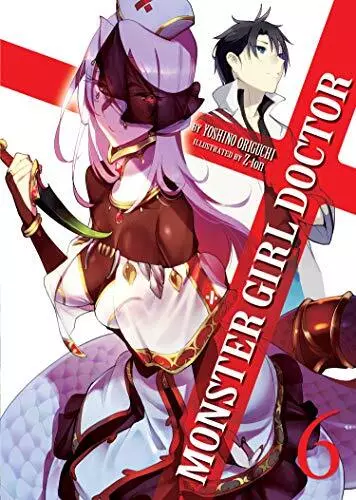  Monster Girl Doctor (Light Novel) Vol. 3