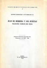 Juan de Herrera y los Jesuitas: Villalpando, Valeriani, Ruiz, Tolosa