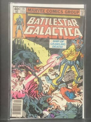 Battlestar Galactica - #15 - Marvel - Newsstand - 1980 - F/VF | eBay
