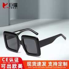 NEW Women's polarized sunglasses fashionable retro glasses UV resistant 62664
