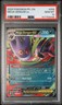 MEGA GENGAR ex 056/094 Pokemon Phantasmal Flames PSA 10 GEM