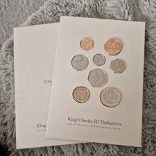 2023 Definitive 8 Coin Set Royal Mint Brilliant Uncirculated  **PRIVY MARK**