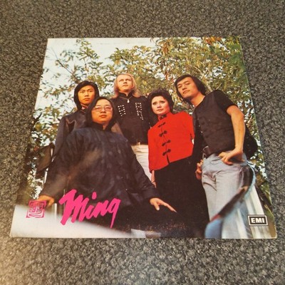 Ming - Ming - Anders Nelsson Hong Kong 1974 Columbia NM Psychedelic Rock