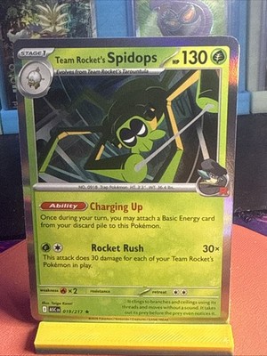 NM Halo Team Rockets Spidops