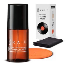 KAIU Vinyl Record Cleaning Kit- Anti Static 3-in-1 Kit, Reddish-brown
