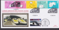 2004 OCCASIONS, BENHAM CHANNEL TUNNEL H/S OFFICIAL