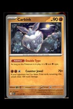 Carbink NM ASC 117/217