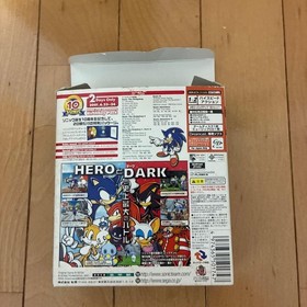 Sonic Adventure 2 10th Anniversary Birthday Pack Dreamcast Limited Edition