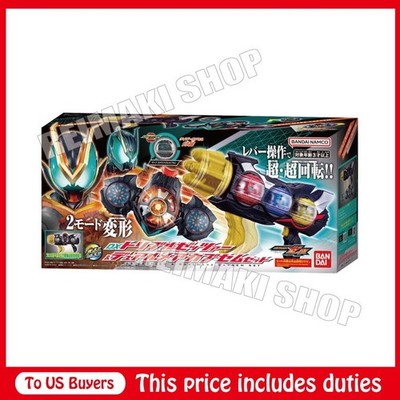 DX triple zeztzer & dualmare capsem set Kamen Rider ZEZTZ | eBay