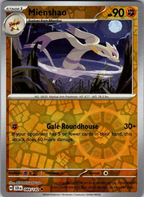 MIENSHAO 84/142 STELLAR CROWN REVERSE HOLO POKEMON