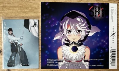 [NEU] J-Merch: PassCode - Willshine Artwork & PassCode - Insignia PC Emily Arima