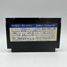 Nintendo Famicom Namcot Family Mahjong Nihan Bursan Authentic Japan Import