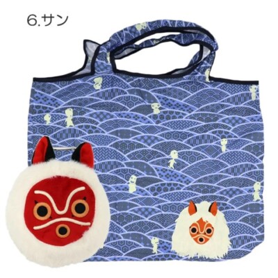 Sun Arrow Ghibli Goods Princess Mononoke Hime Eco Bag Shopping
