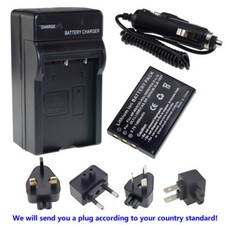Battery  charger for Universal Remote Control URC MX-990 MX990 MX 990 MX 980