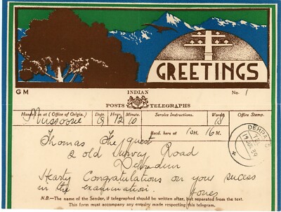 India TELEGRAM-ILLUSTRATED-MULTICOLOR-DEHRA DUN-19/JUN/39-FROM MUSSOOREE-SCARCE-