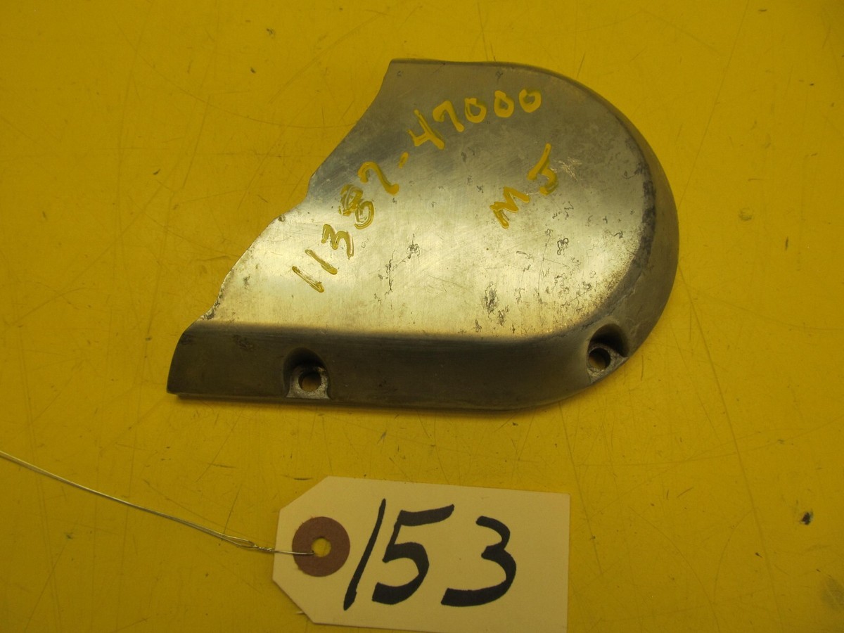 はー Suzuki GS550E 977-1982 Clutch cap 11387-47000 | eBay