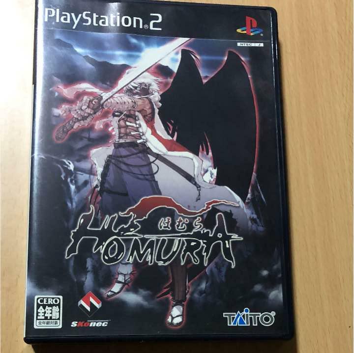 Poster Officiel Japonais Taito Homura – Format B2 – Pour PlayStation 2
