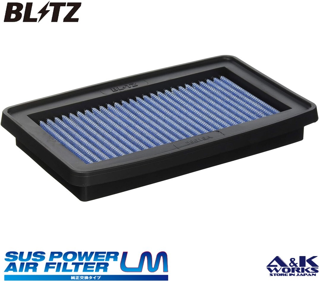 ケース クッションメッシュケース – セキセイ株式会社