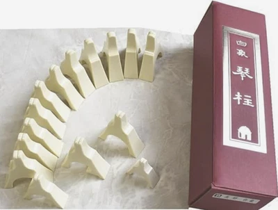 Koto Bridge Kotoji Shinhuji Hakuryu White Zojirushi 13 String Koto Pillar Set - Image 1 of 4