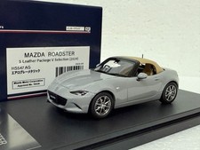 143 Hi Story Hs547ag Mazda Roadster Leather Vs 2024 Mx-5 Miata Scale Model Car 143 Hi Story Hs547ag Mazda Roadster Leather Vs 2024 Mx-5 Miata Scale Model Car