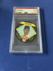 1993 King-B Collector's Edition Discs - Nolan Ryan #17