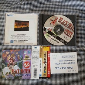 BLACK MATRIX SEGA Saturn Soft SS